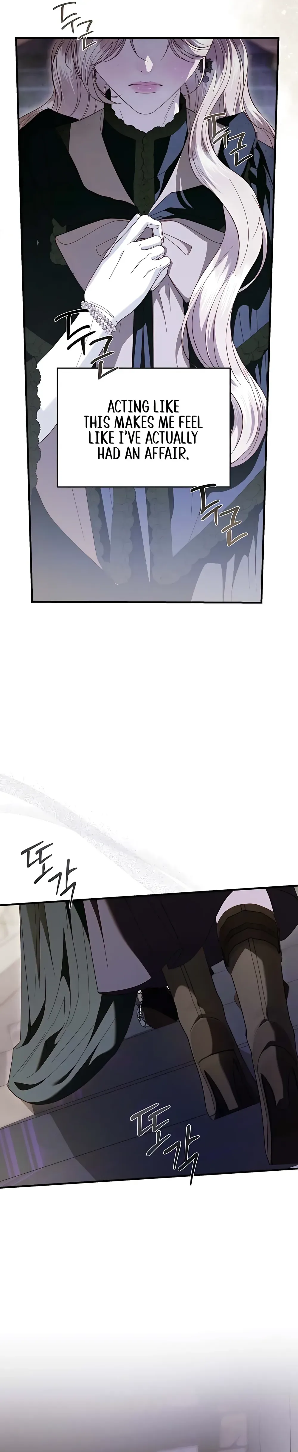 I Only Need the Duke’s Child Chapter 24 Page 8