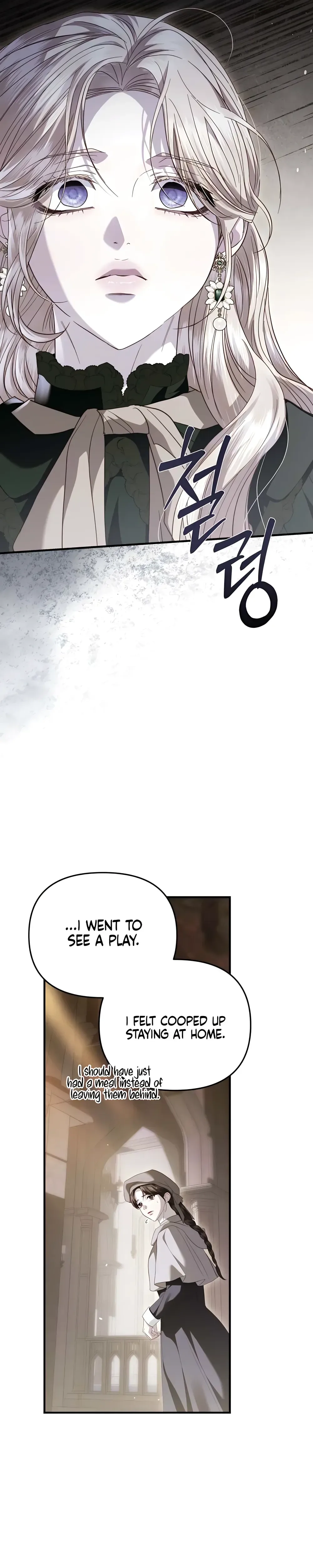 I Only Need the Duke’s Child Chapter 24 Page 10