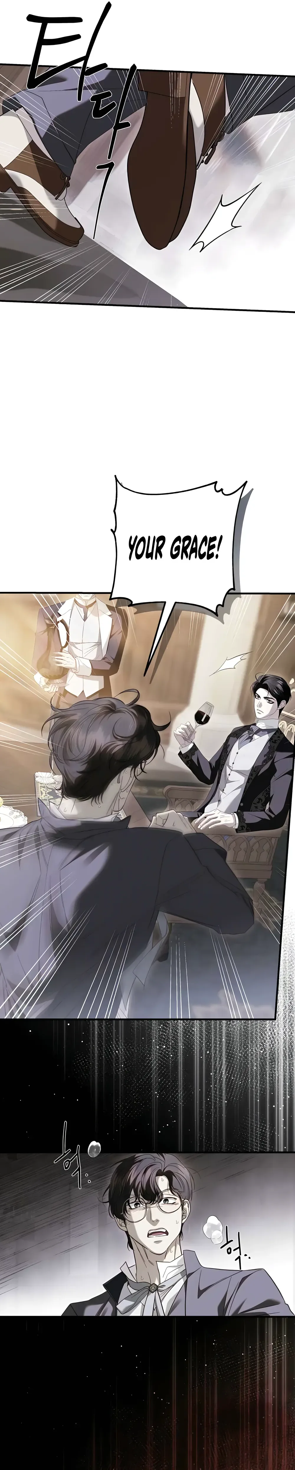 I Only Need the Duke’s Child Chapter 24 Page 30