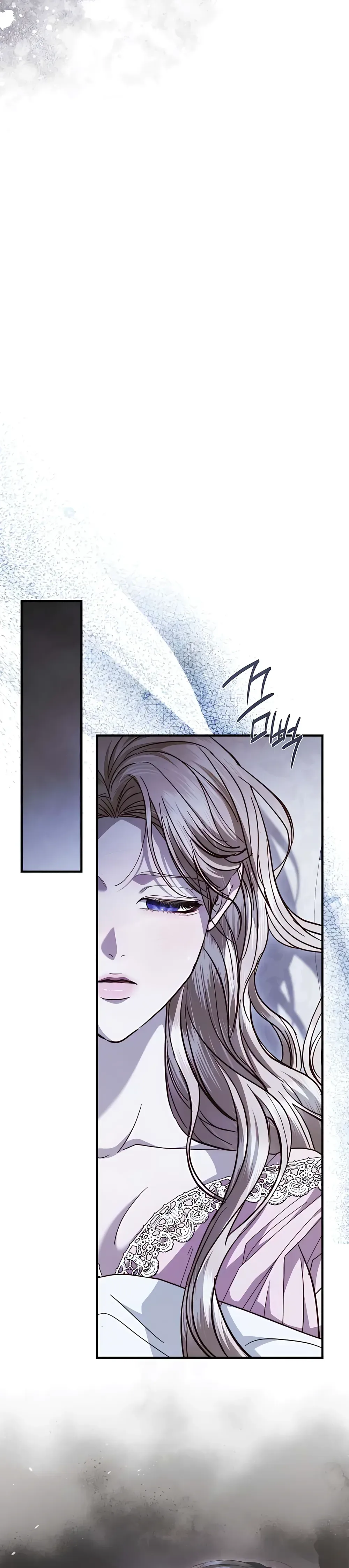 I Only Need the Duke’s Child Chapter 24 Page 32