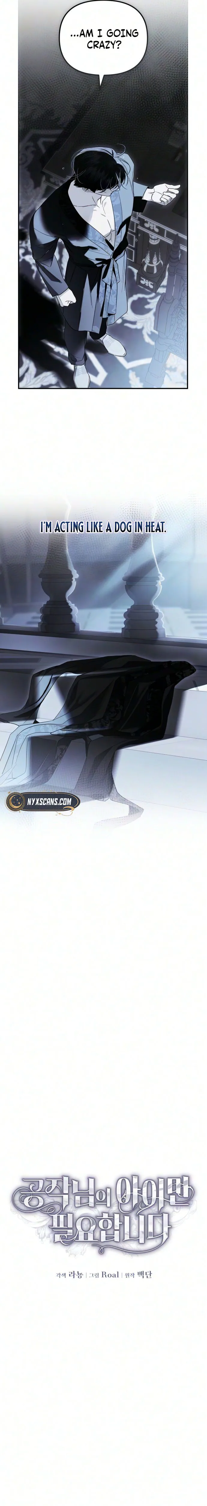 I Only Need the Duke’s Child Chapter 9 Page 14