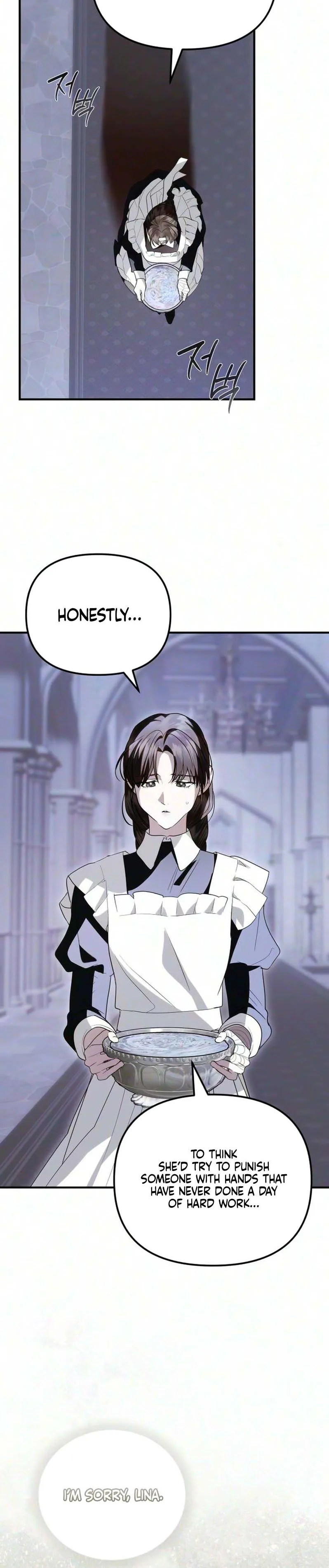 I Only Need the Duke’s Child Chapter 14 Page 12