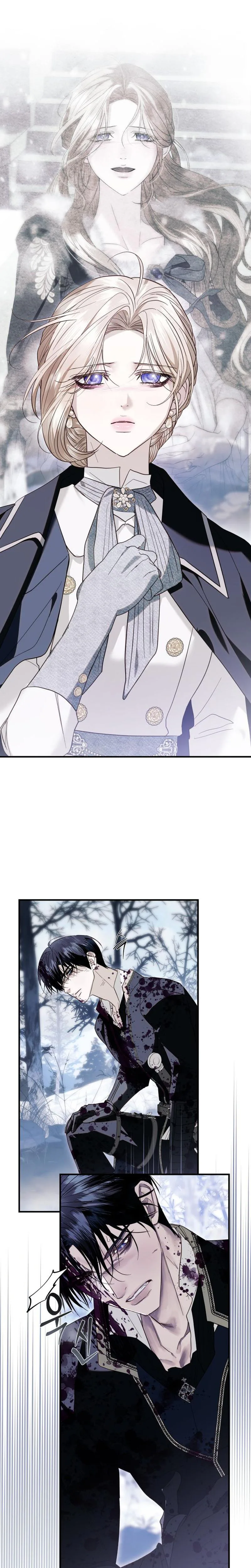 I Only Need the Duke’s Child Chapter 21 Page 10