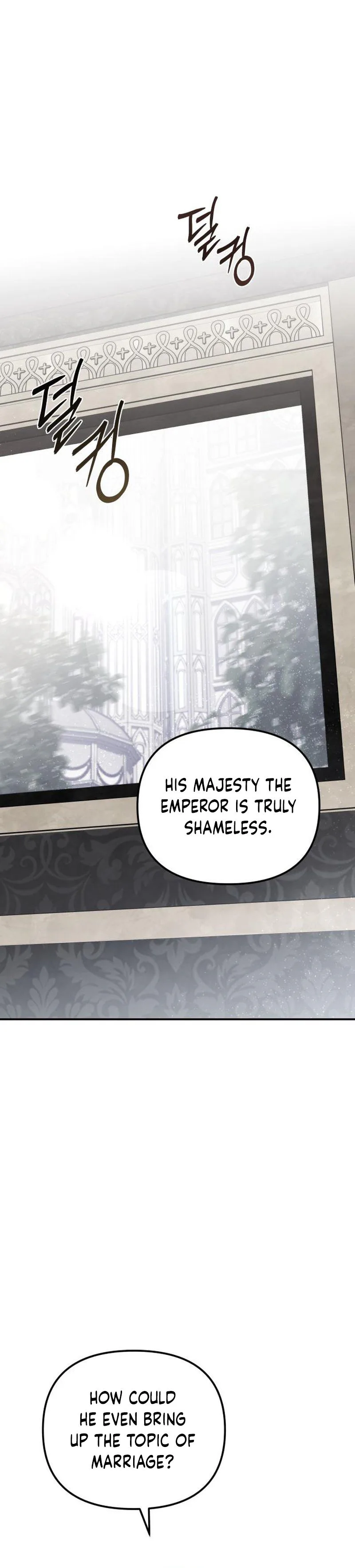 I Only Need the Duke’s Child Chapter 4 Page 18