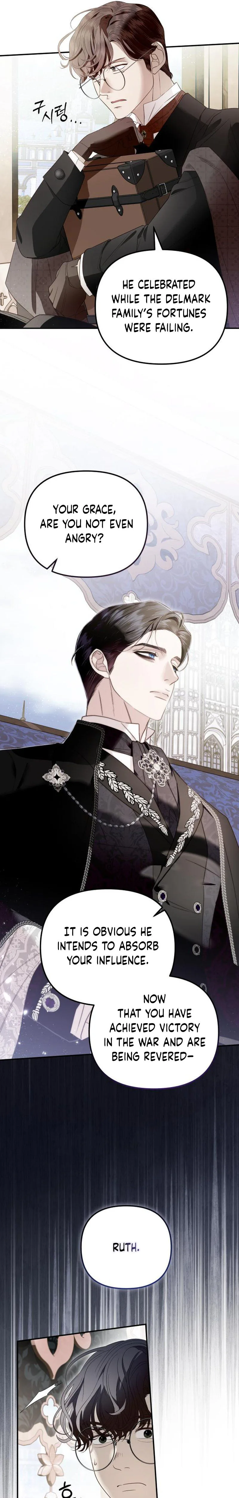 I Only Need the Duke’s Child Chapter 4 Page 19