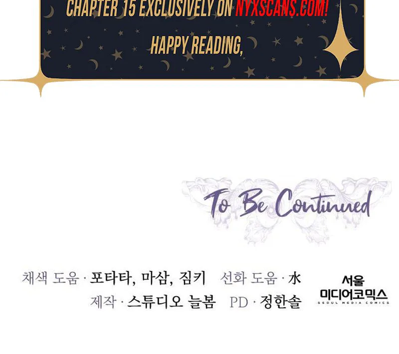 I Only Need the Duke’s Child Chapter 4 Page 30