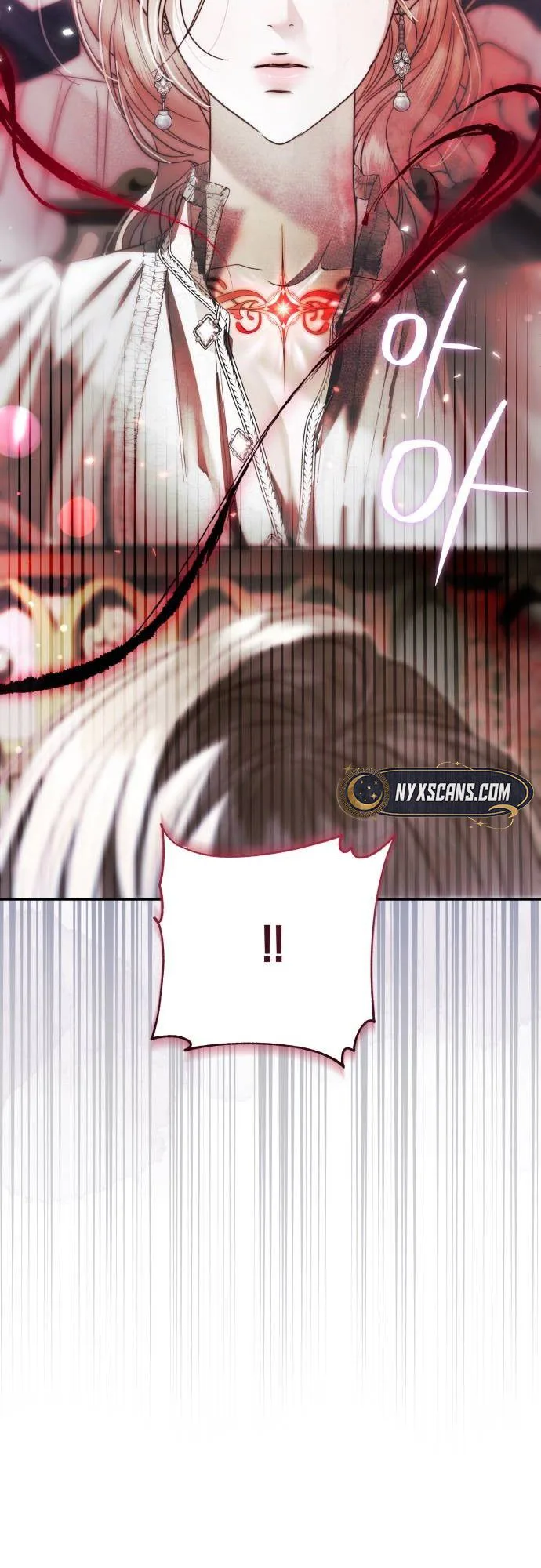 I Only Need the Duke’s Child Chapter 7 Page 21