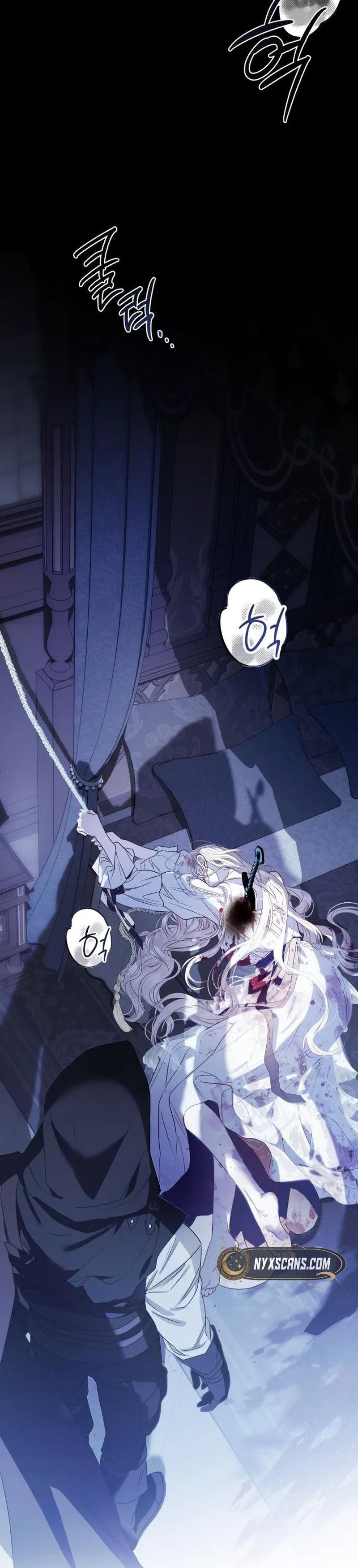 I Only Need the Duke’s Child Chapter 3 Page 8