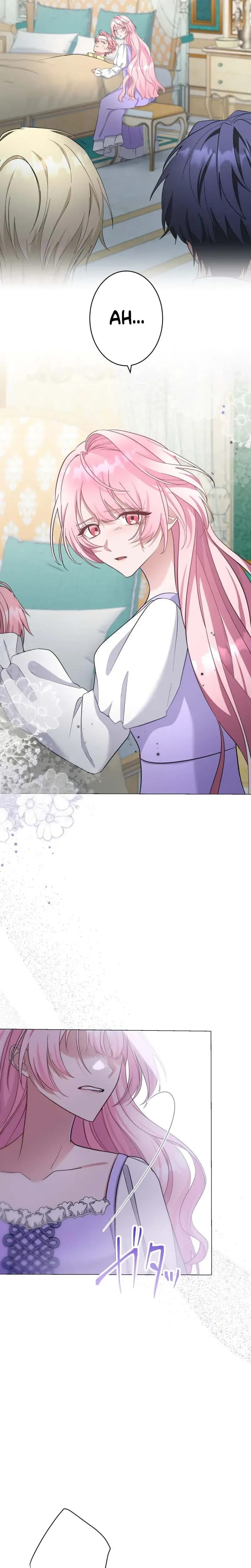 I Paid the Price and Changed the Future Chapter 12 Page 17