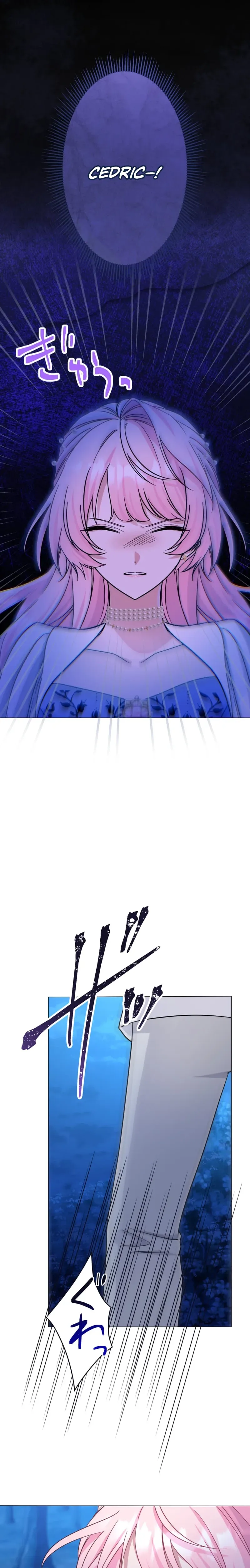 I Paid the Price and Changed the Future Chapter 7 Page 44