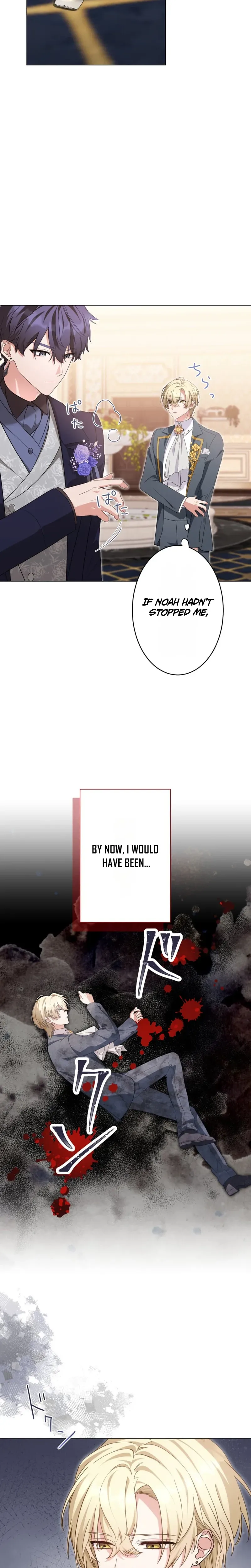 I Paid the Price and Changed the Future Chapter 11 Page 11