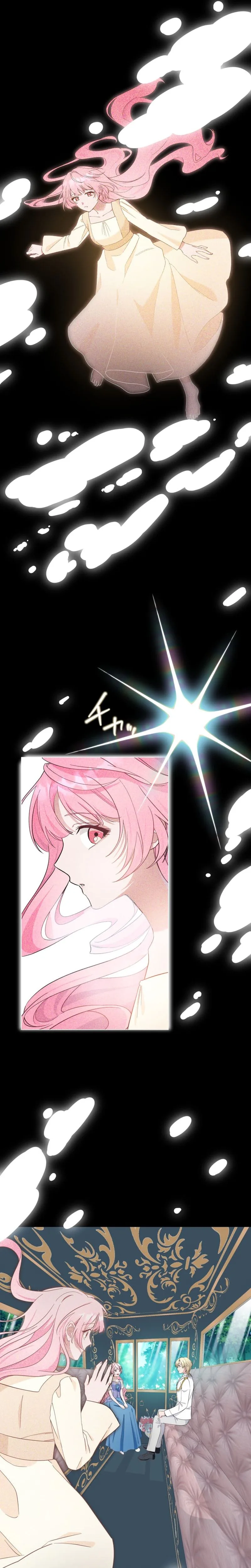 I Paid the Price and Changed the Future Chapter 5 Page 29