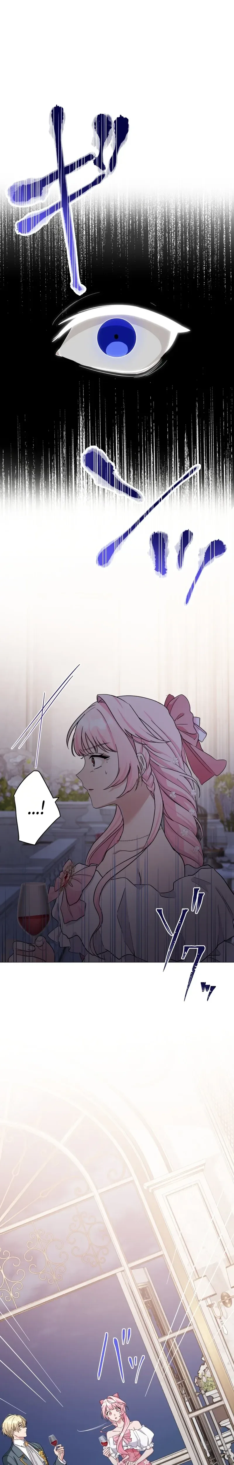 I Paid the Price and Changed the Future Chapter 10 Page 16