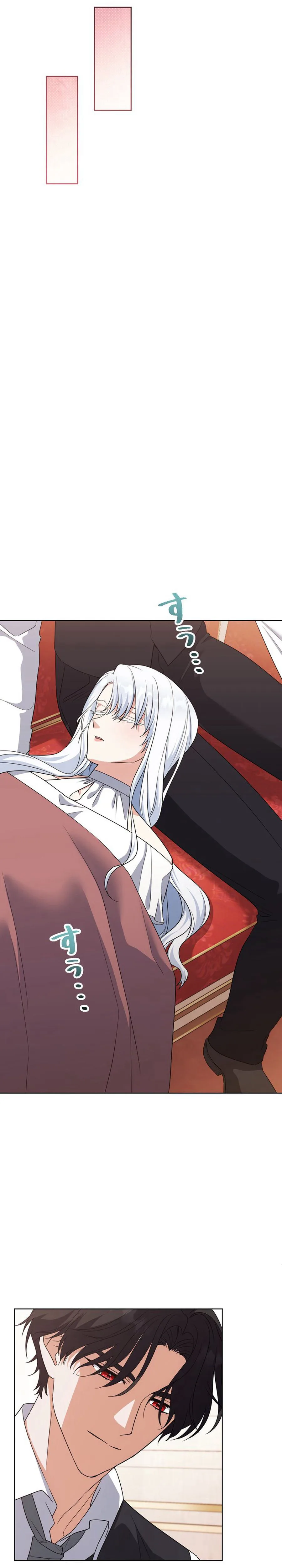 I Possessed the Most Terrifying Stepmother in History Chapter 21 Page 22
