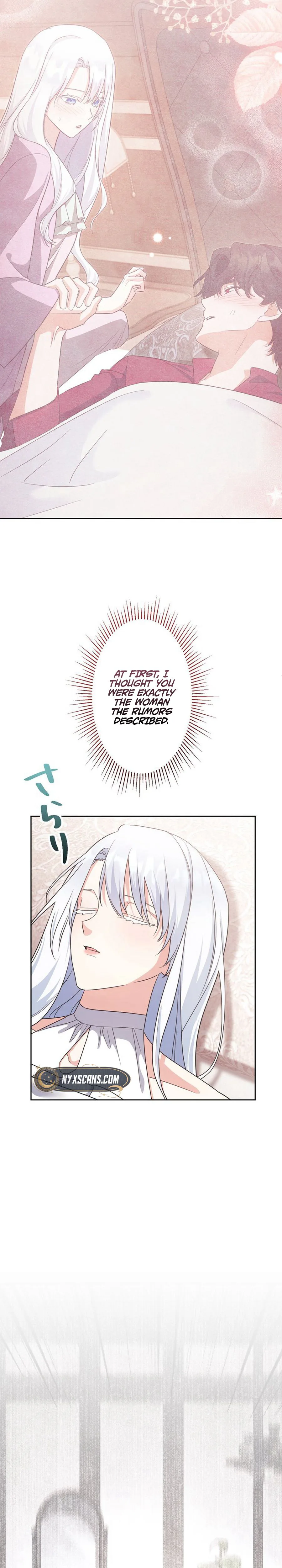 I Possessed the Most Terrifying Stepmother in History Chapter 21 Page 26