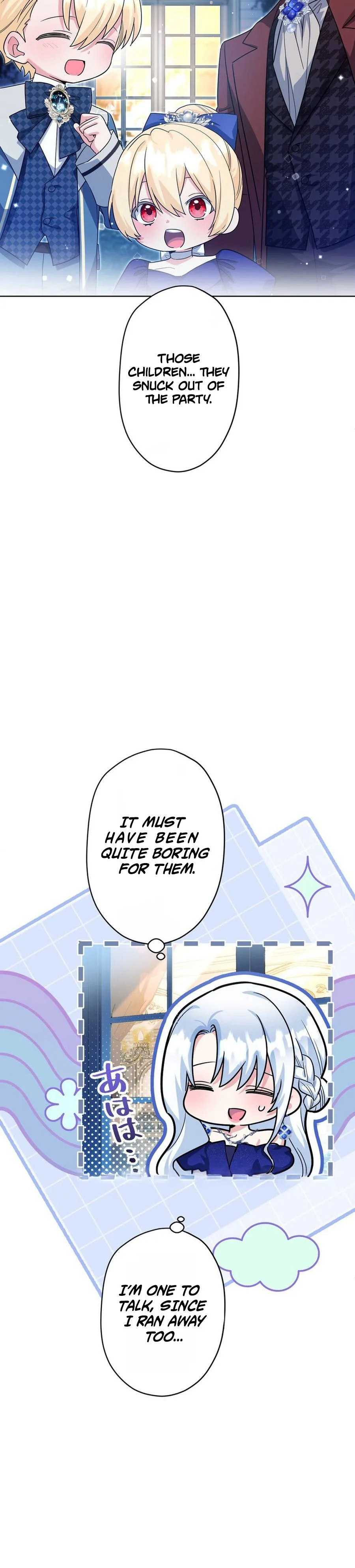 I Possessed the Most Terrifying Stepmother in History Chapter 15 Page 14