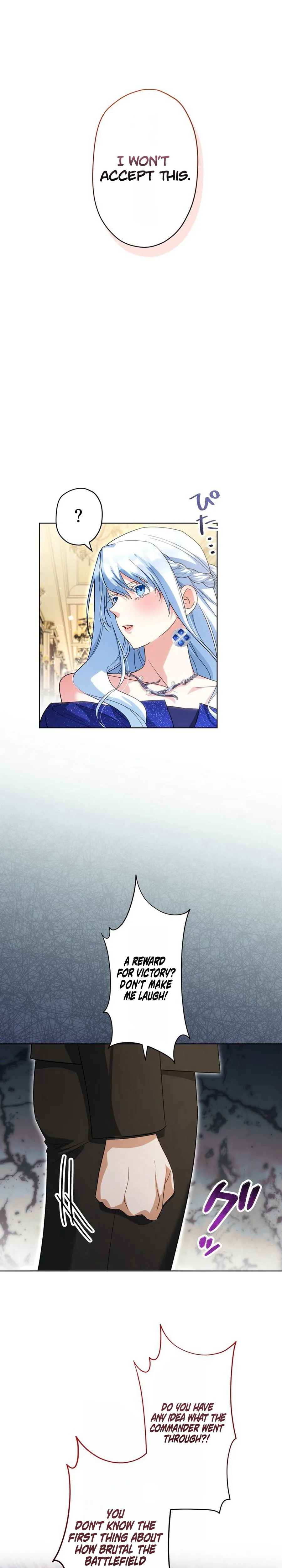 I Possessed the Most Terrifying Stepmother in History Chapter 15 Page 21