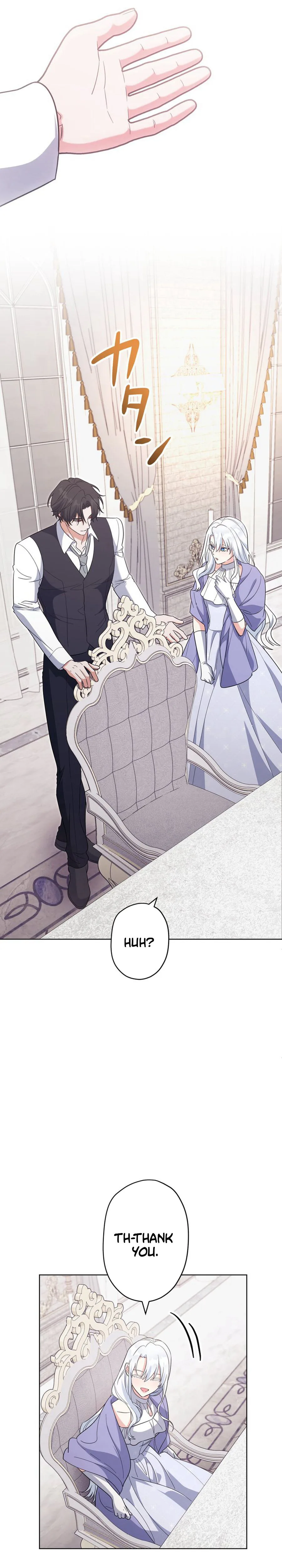 I Possessed the Most Terrifying Stepmother in History Chapter 22 Page 12