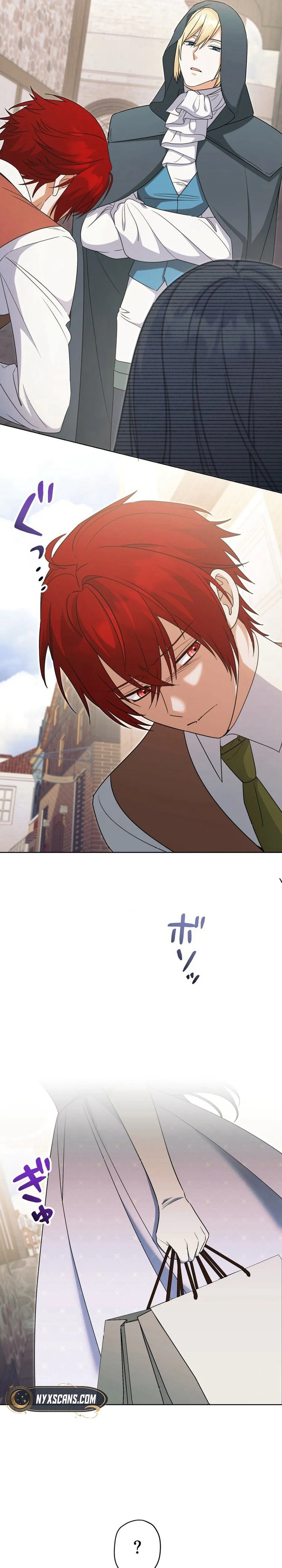 I Possessed the Most Terrifying Stepmother in History Chapter 20 Page 7