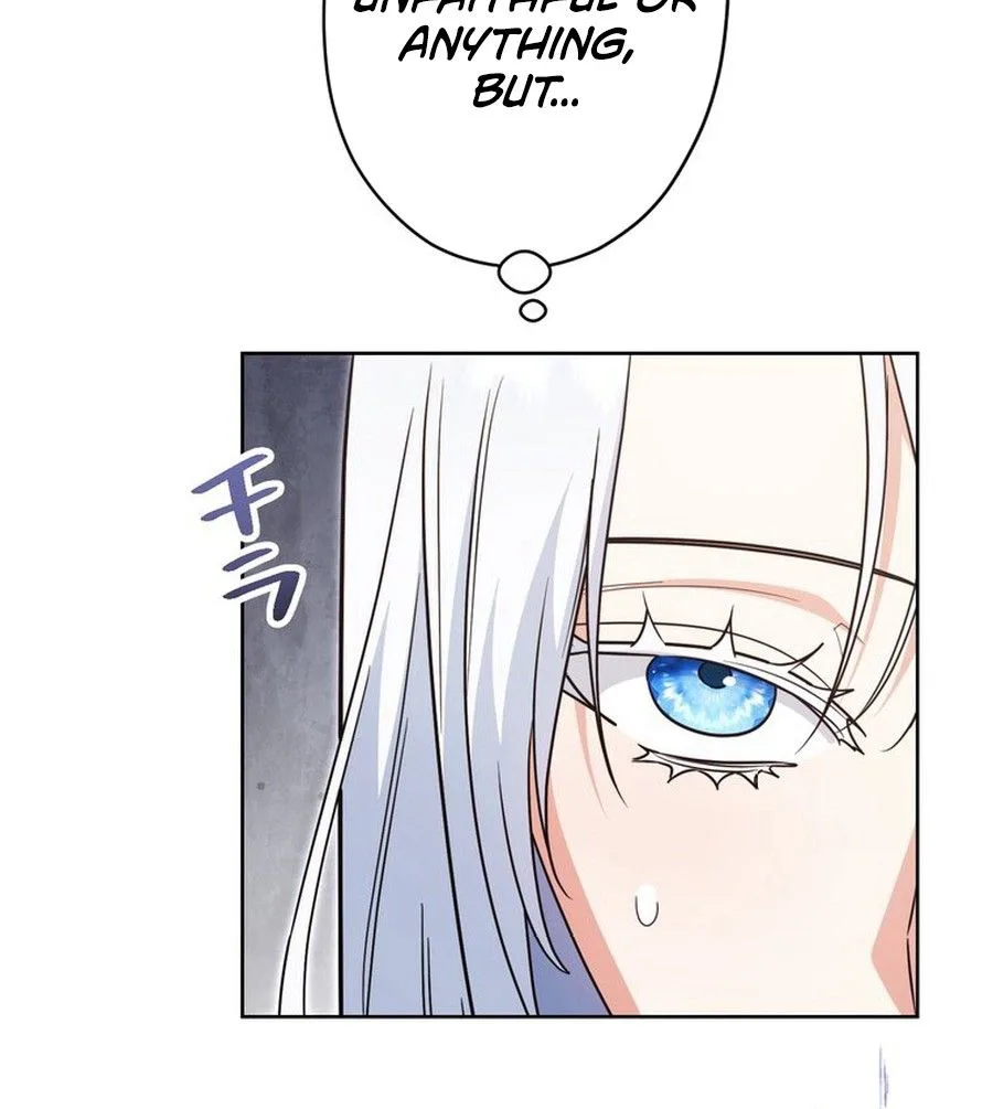 I Possessed the Most Terrifying Stepmother in History Chapter 20 Page 30