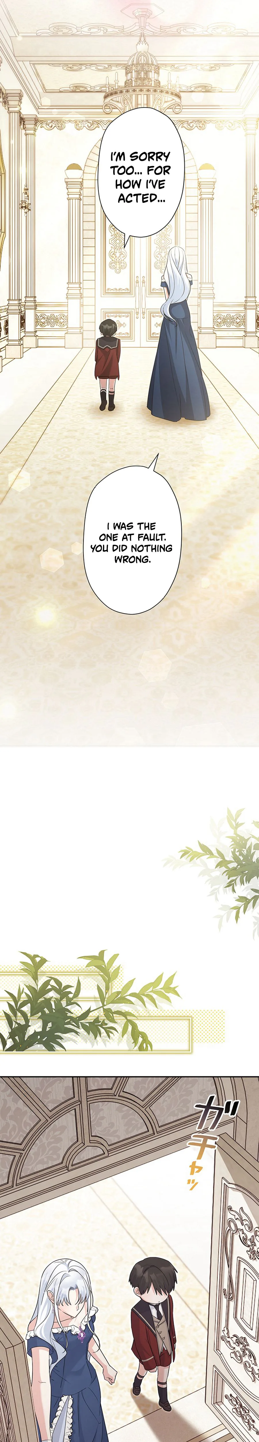 I Possessed the Most Terrifying Stepmother in History Chapter 4 Page 31