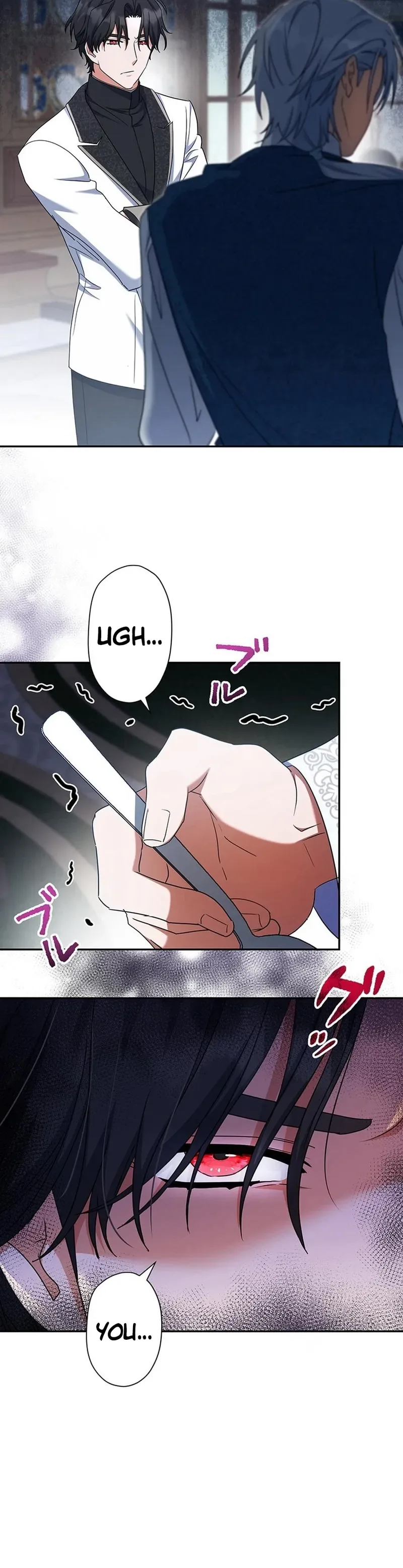 I Possessed the Most Terrifying Stepmother in History Chapter 6 Page 18