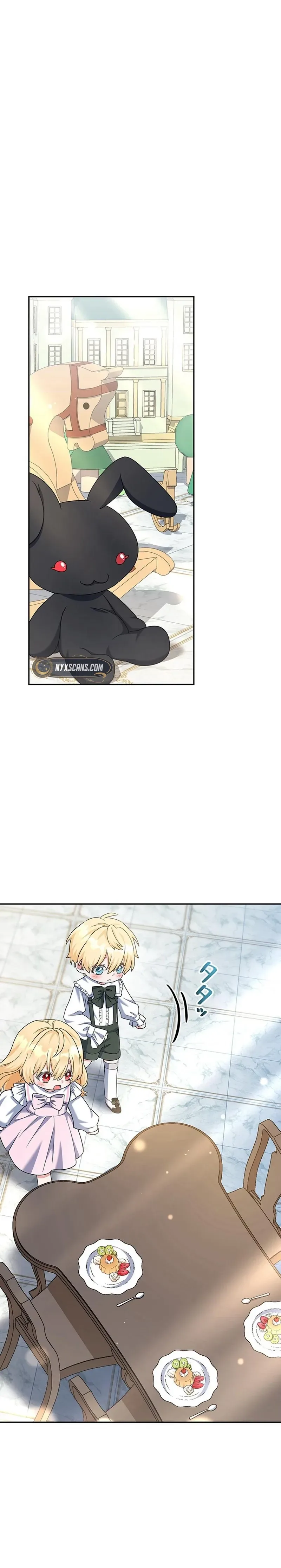 I Possessed the Most Terrifying Stepmother in History Chapter 6 Page 27
