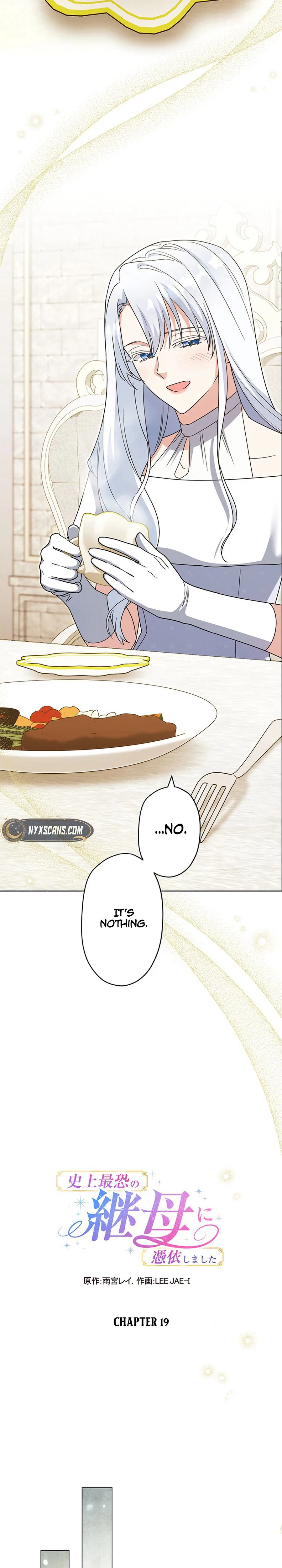 I Possessed the Most Terrifying Stepmother in History Chapter 19 Page 8