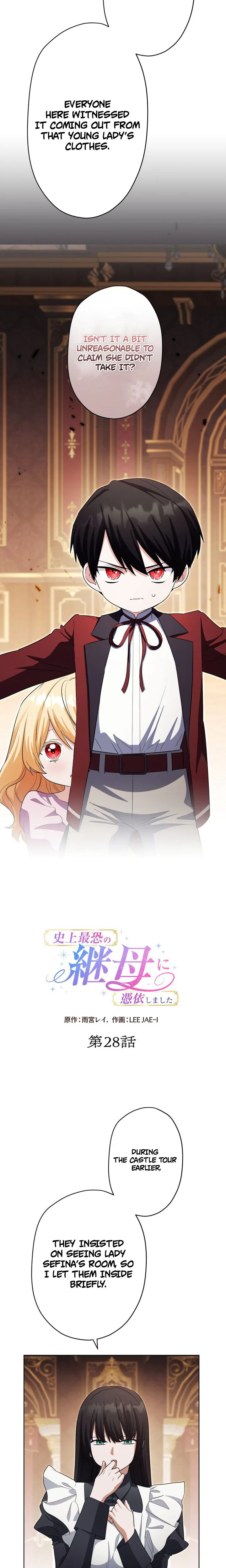 I Possessed the Most Terrifying Stepmother in History Chapter 28 Page 6