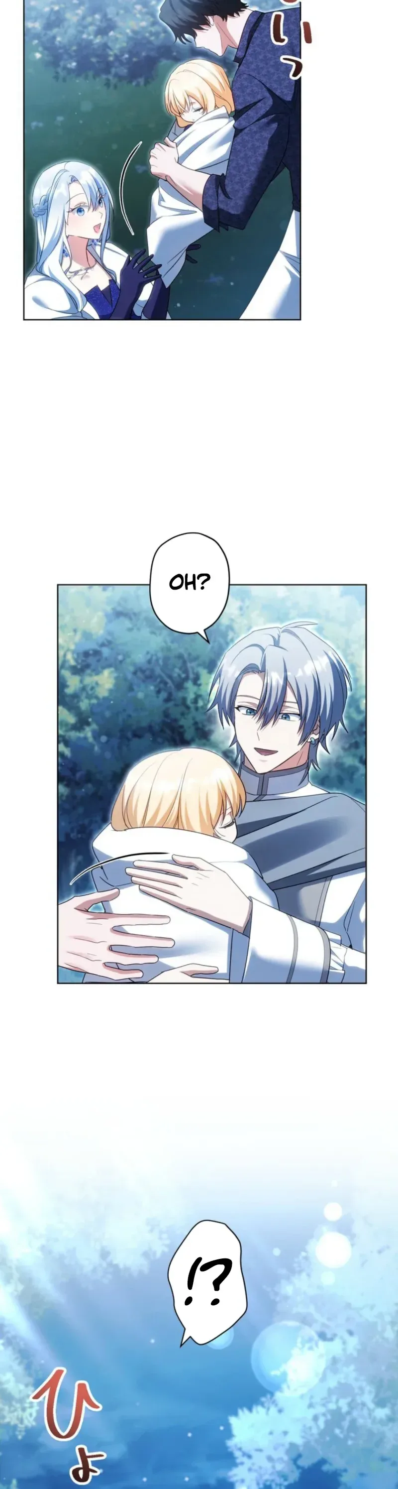 I Possessed the Most Terrifying Stepmother in History Chapter 16 Page 30