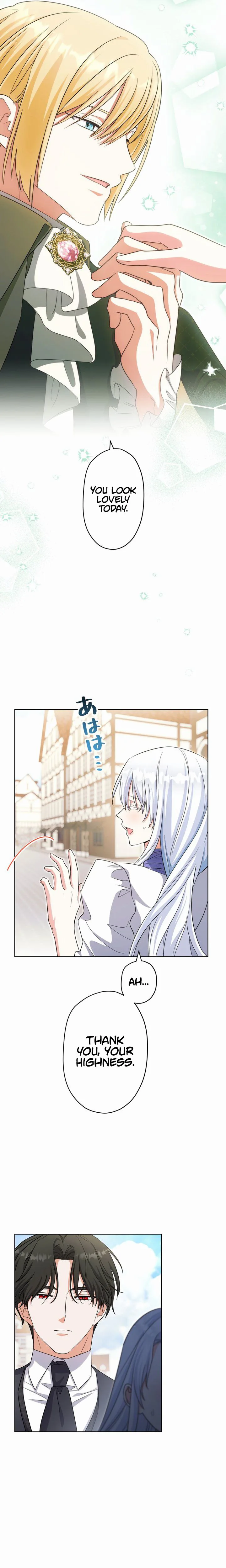 I Possessed the Most Terrifying Stepmother in History Chapter 24 Page 25