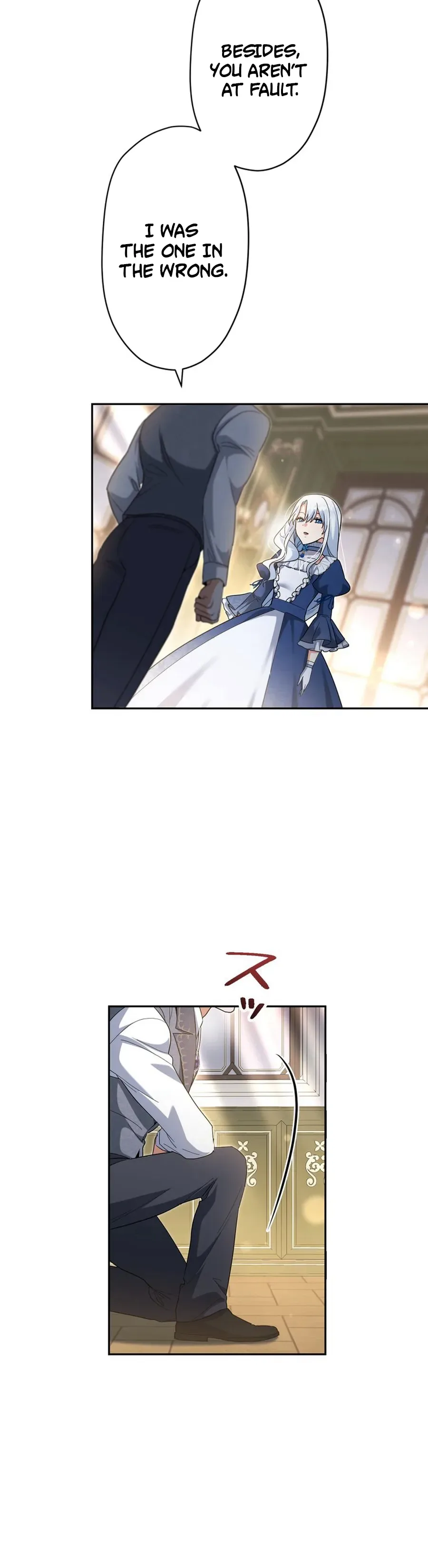 I Possessed the Most Terrifying Stepmother in History Chapter 11 Page 31
