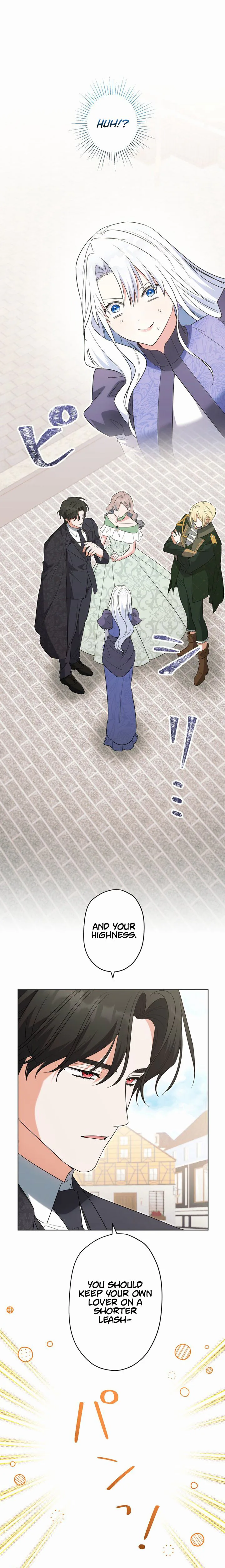 I Possessed the Most Terrifying Stepmother in History Chapter 25 Page 19