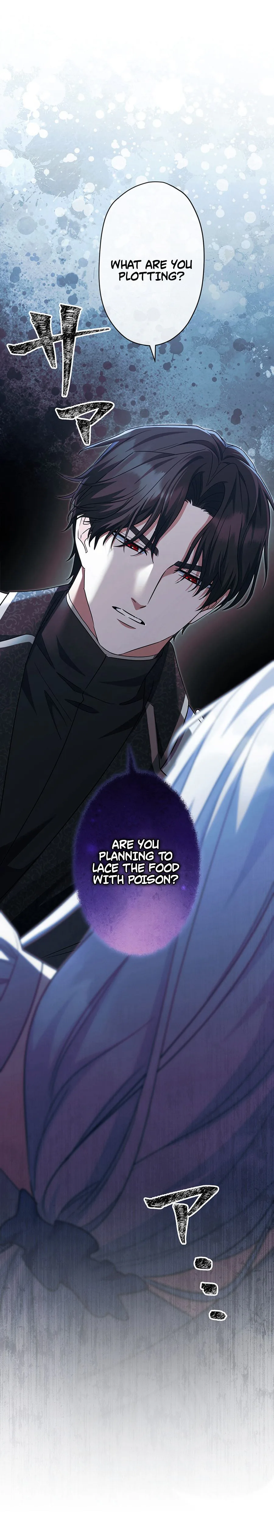 I Possessed the Most Terrifying Stepmother in History Chapter 5 Page 38