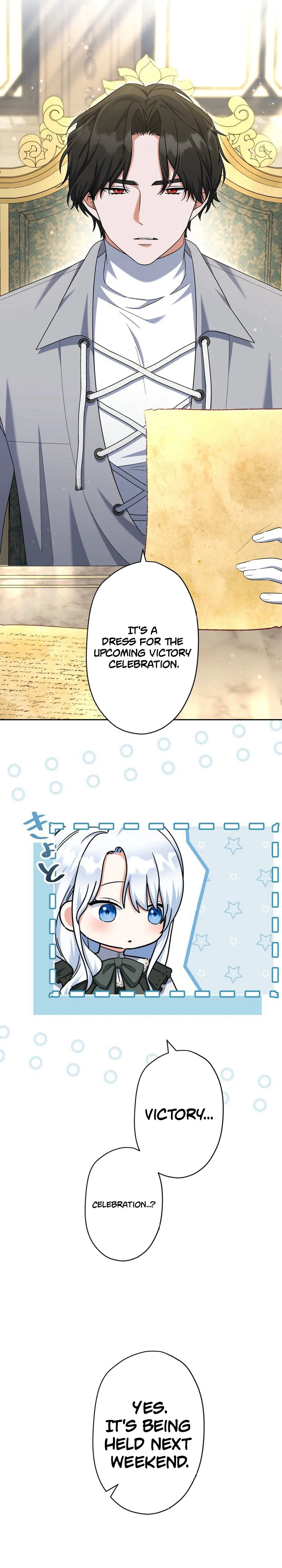 I Possessed the Most Terrifying Stepmother in History Chapter 12 Page 14