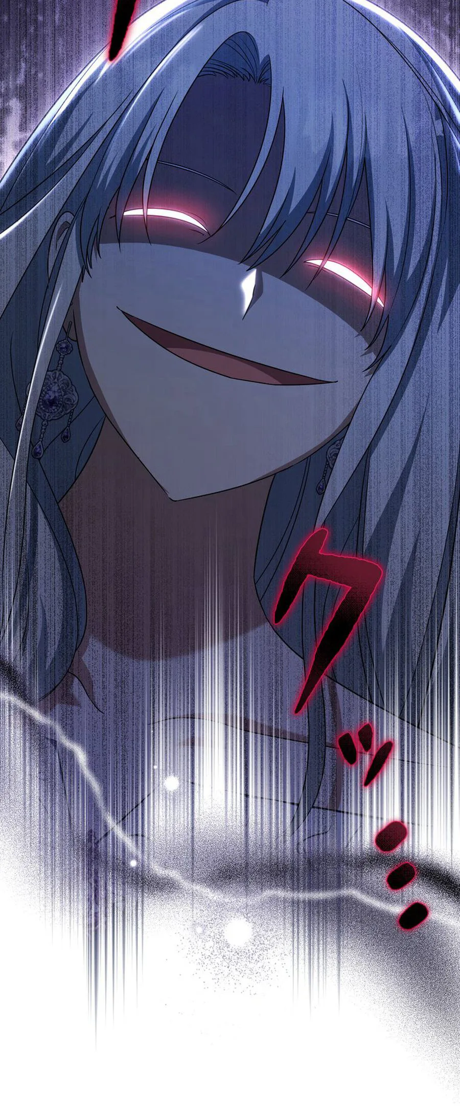 I Possessed the Most Terrifying Stepmother in History Chapter 2 Page 22