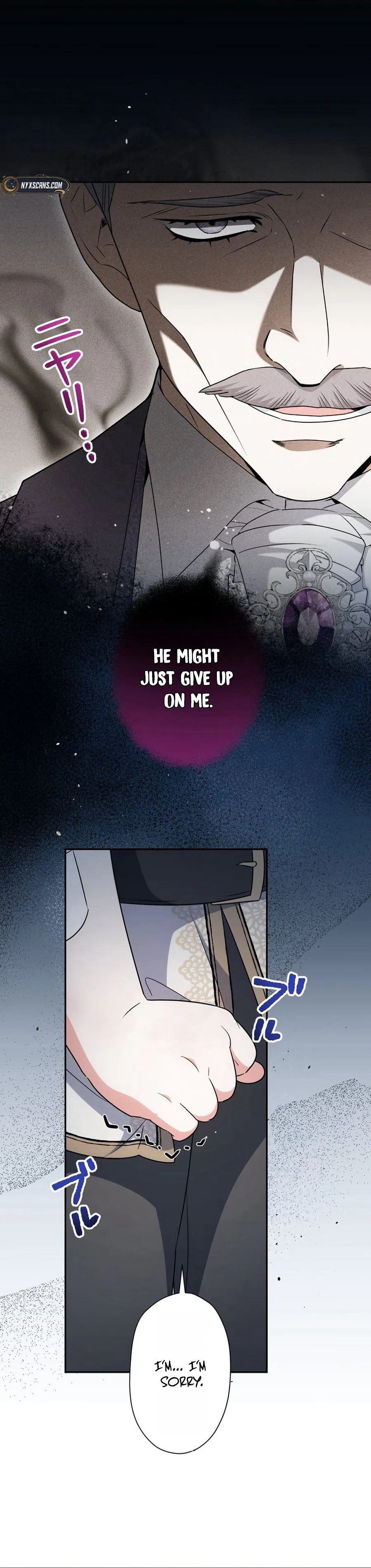 I Possessed the Most Terrifying Stepmother in History Chapter 9 Page 11