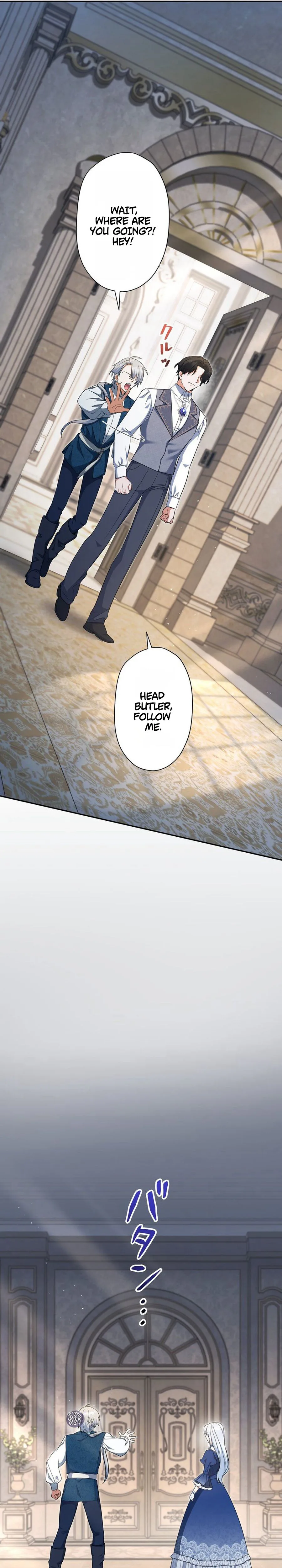 I Possessed the Most Terrifying Stepmother in History Chapter 9 Page 17