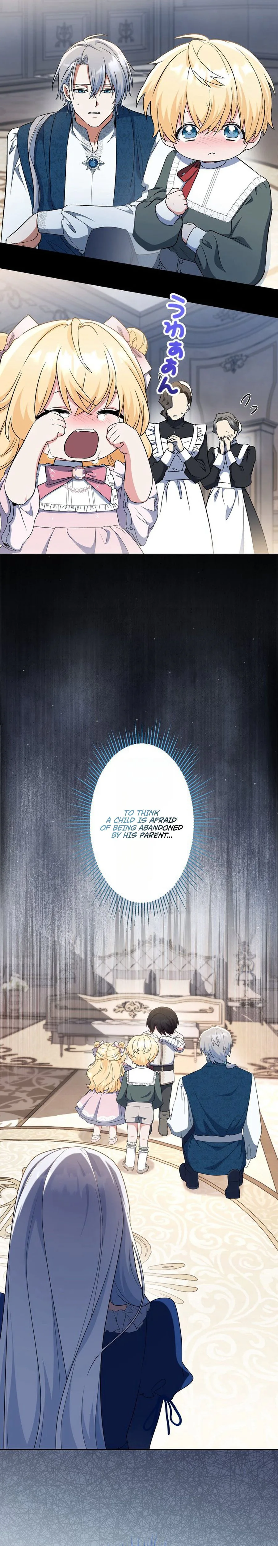 I Possessed the Most Terrifying Stepmother in History Chapter 9 Page 26