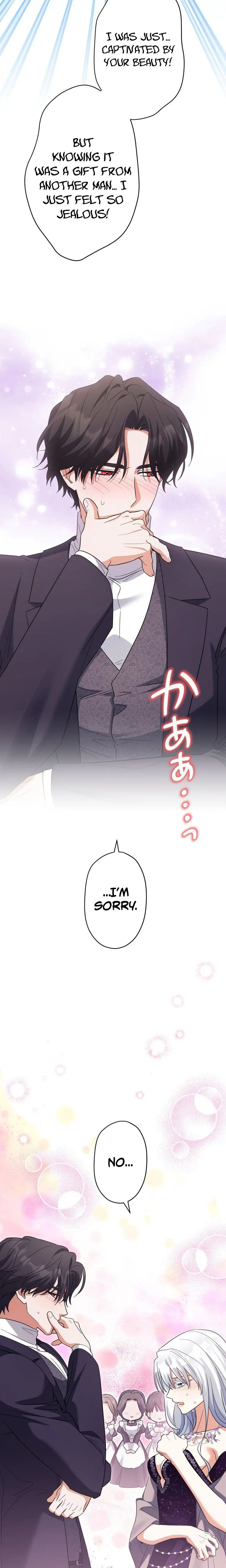 I Possessed the Most Terrifying Stepmother in History Chapter 23 Page 5