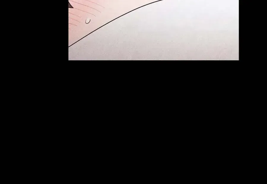 I Possessed the Most Terrifying Stepmother in History Chapter 18 Page 16