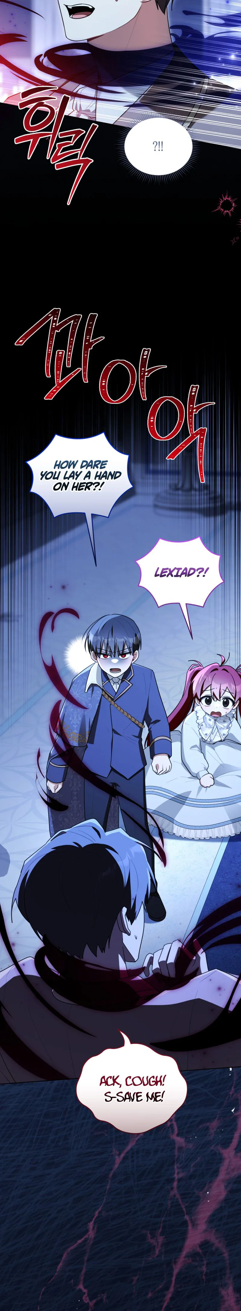 I received a request from the villain boss Chapter 13 Page 7