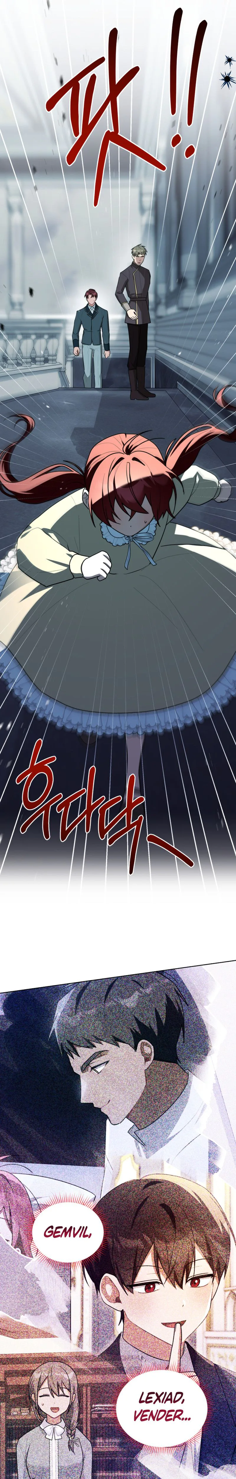 I received a request from the villain boss Chapter 13 Page 17