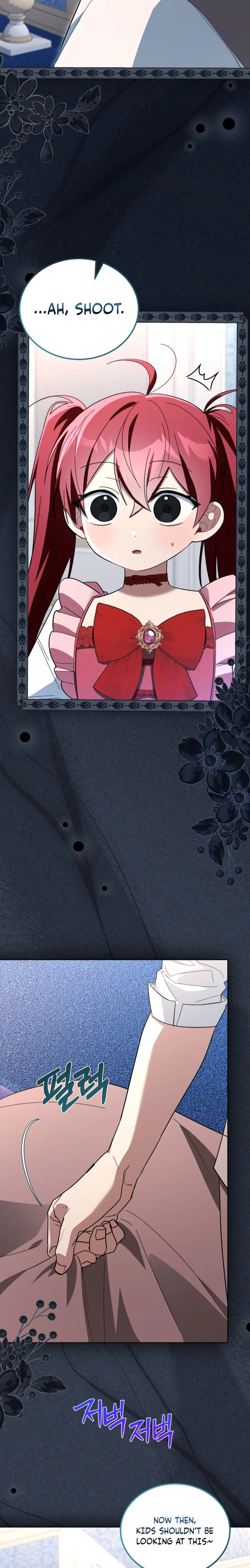 I Received a Request from the Villain Boss Chapter 31 Page 11