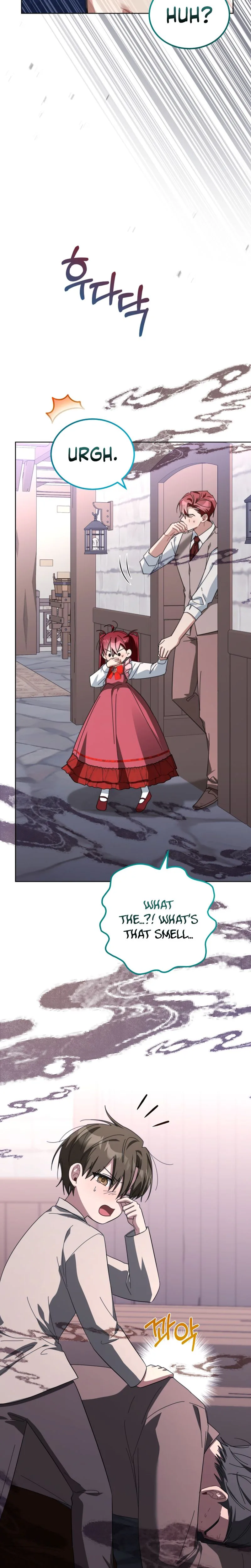 I Received a Request from the Villain Boss Chapter 31 Page 15