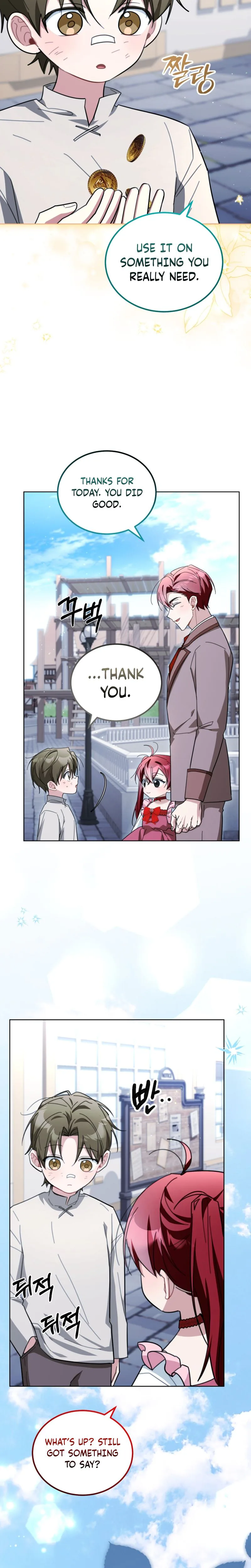 I Received a Request from the Villain Boss Chapter 31 Page 26