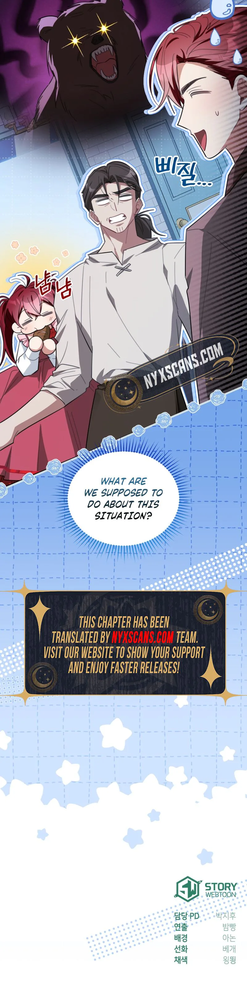 I Received a Request from the Villain Boss Chapter 31 Page 32