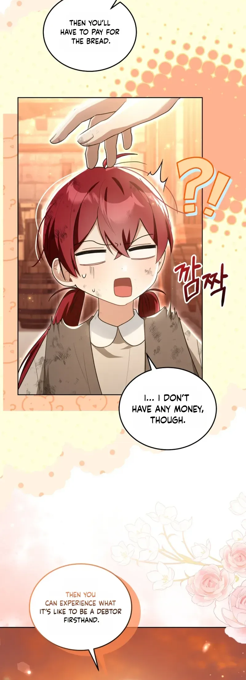 I Received a Request from the Villain Boss Chapter 2 Page 10