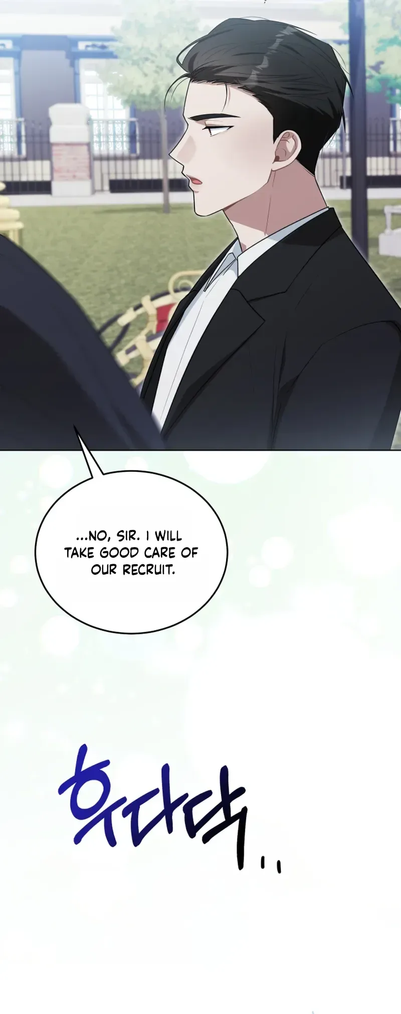 I Received a Request from the Villain Boss Chapter 2 Page 24