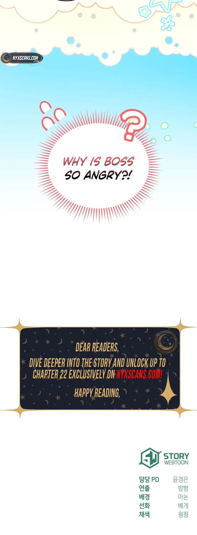 I Received a Request from the Villain Boss Chapter 2 Page 42